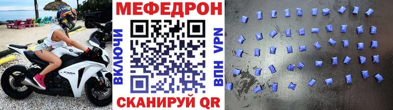 Купить наркотик аптеки Зарайск А ПВП  omg   Каннабис  Меф  Кодеин 
