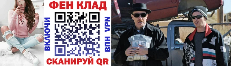 АМФЕТАМИН Premium что такое Зарайск
