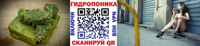 Печенье с ТГК марихуана  где можно купить   Зарайск 