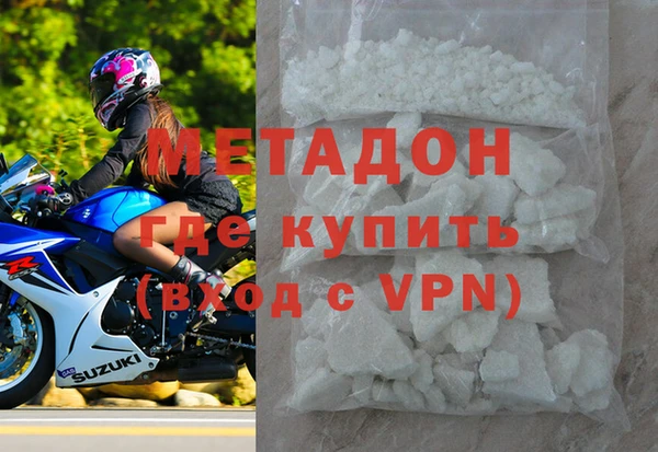кокаин VHQ Лиски
