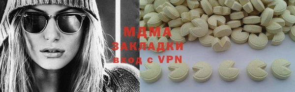кокаин VHQ Лиски