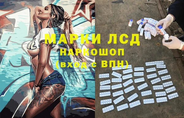 кокаин VHQ Лиски
