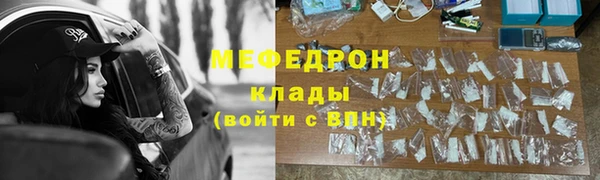 кокаин VHQ Лиски