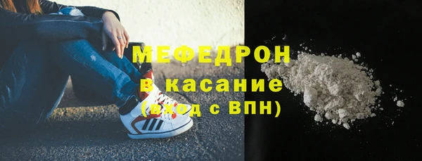 гидра Лихославль