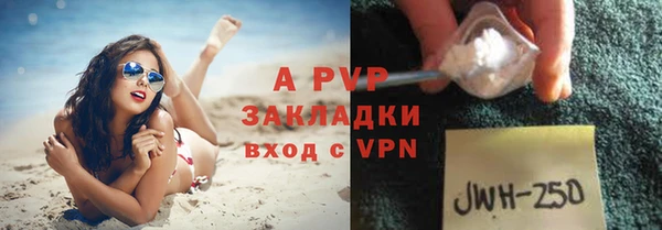 дмт Липки
