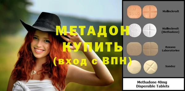 кокаин VHQ Лиски