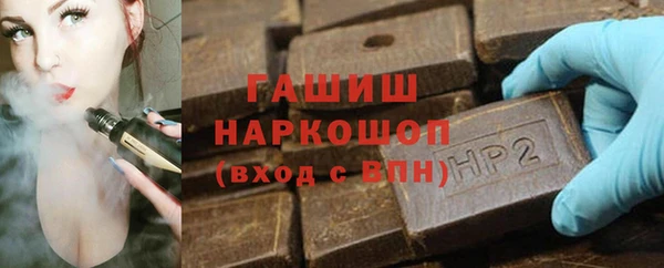 кокаин VHQ Лиски