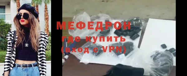 кокаин VHQ Лиски
