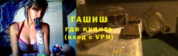 кокаин VHQ Лиски