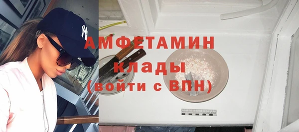 кокаин VHQ Лиски
