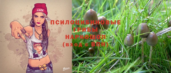 кокаин VHQ Лиски