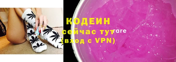 дмт Липки