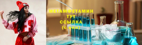 дмт Липки