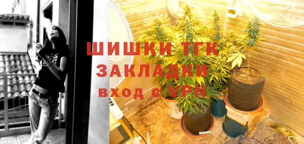 кокаин VHQ Лиски