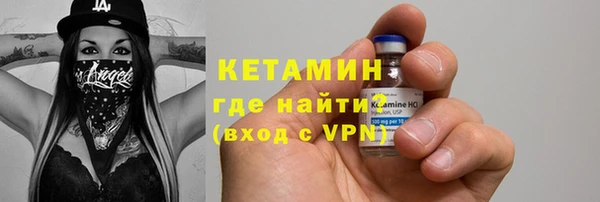 дмт Липки