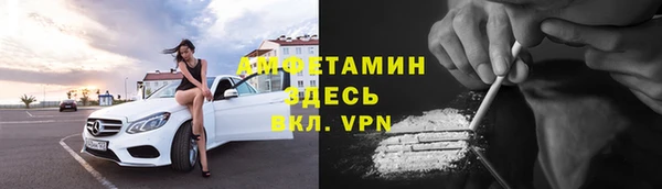 дмт Липки