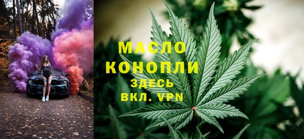 дмт Липки