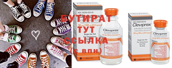 дмт Липки