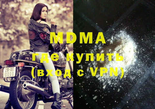 кокаин VHQ Лиски