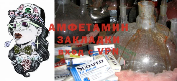 дмт Липки