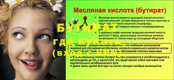 кокаин VHQ Лиски