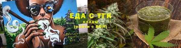 гидра Лихославль