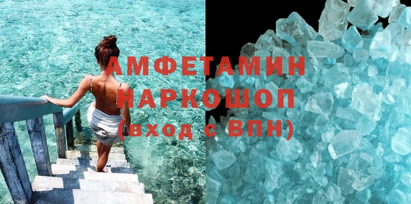 дмт Липки