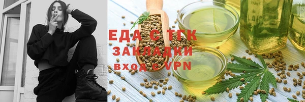 не бодяженный Долгопрудный