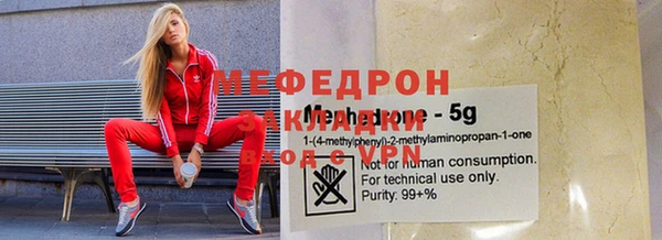 дмт Липки