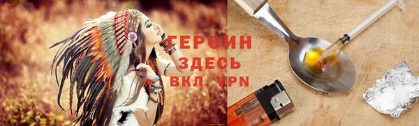 дмт Липки