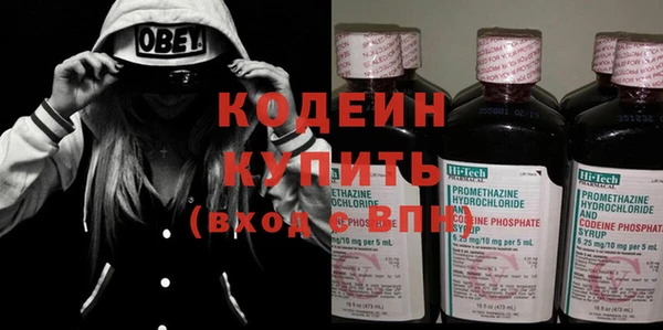 дмт Липки