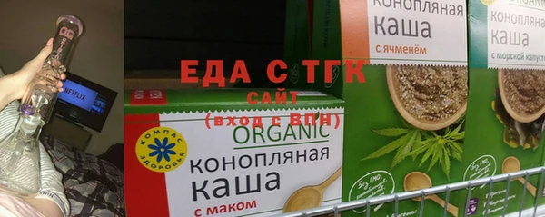 кокаин VHQ Лиски