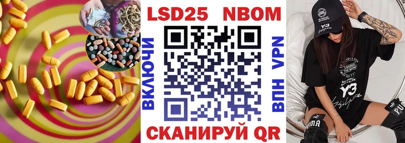 Лсд 25 экстази ecstasy  где продают наркотики  Зарайск 