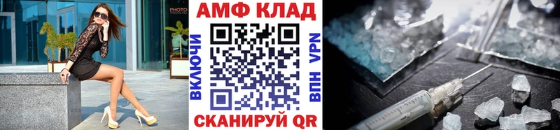 Первитин кристалл  Зарайск 