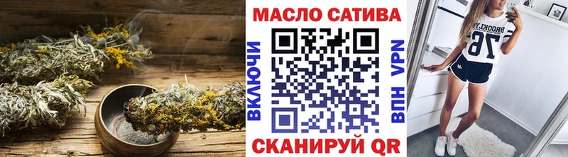 Дистиллят ТГК вейп с тгк  Зарайск 